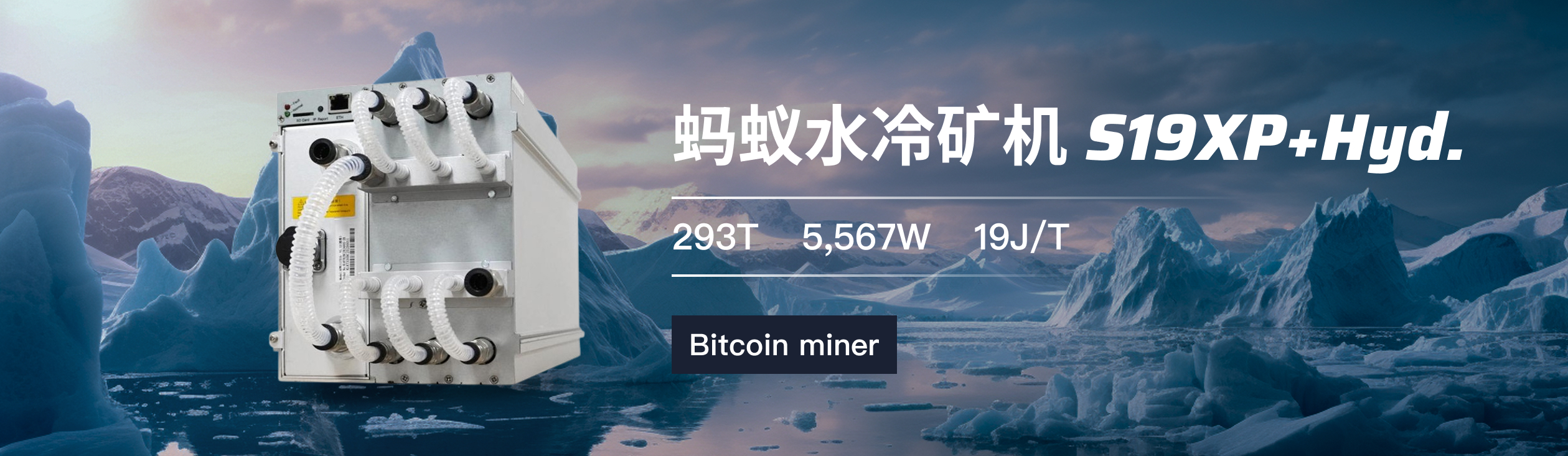 探道科技