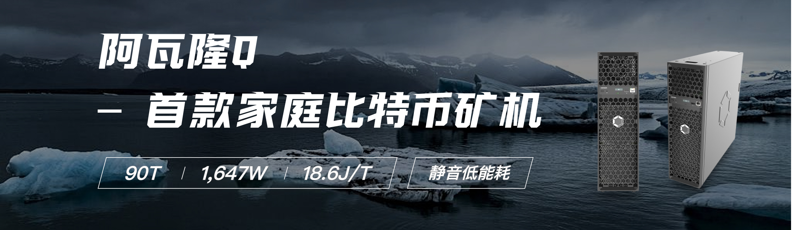 探道科技