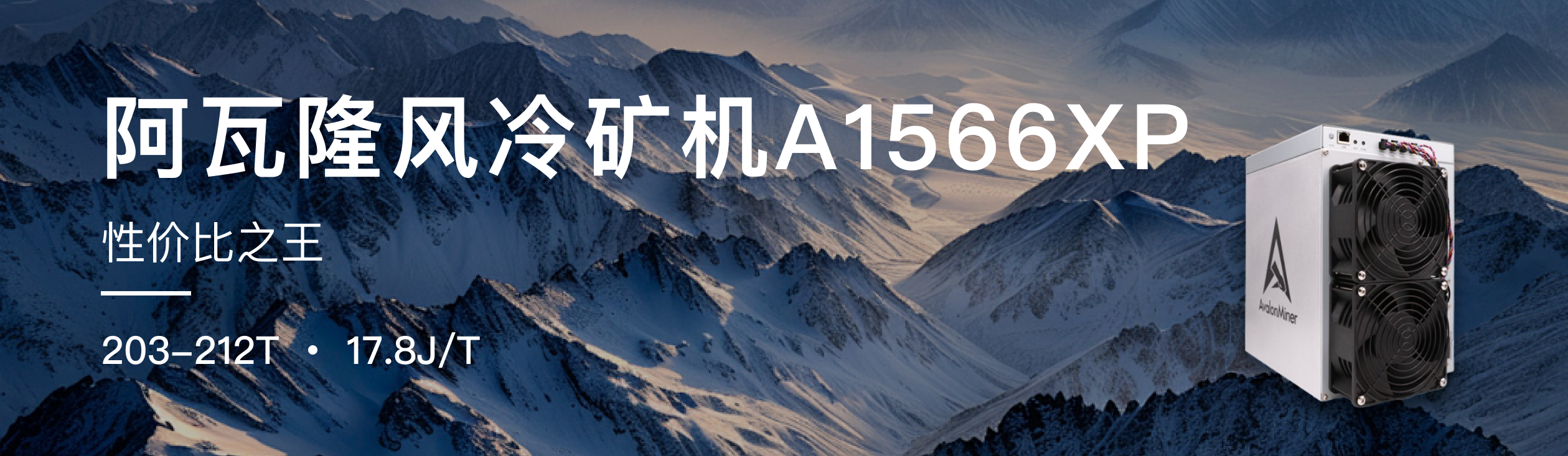 探道科技