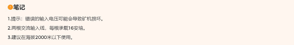 1723710773957.png image.png