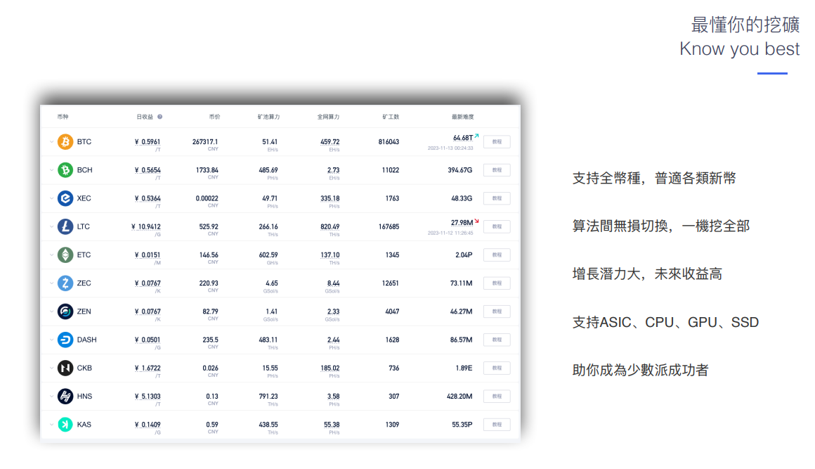1724915201365.png image.png