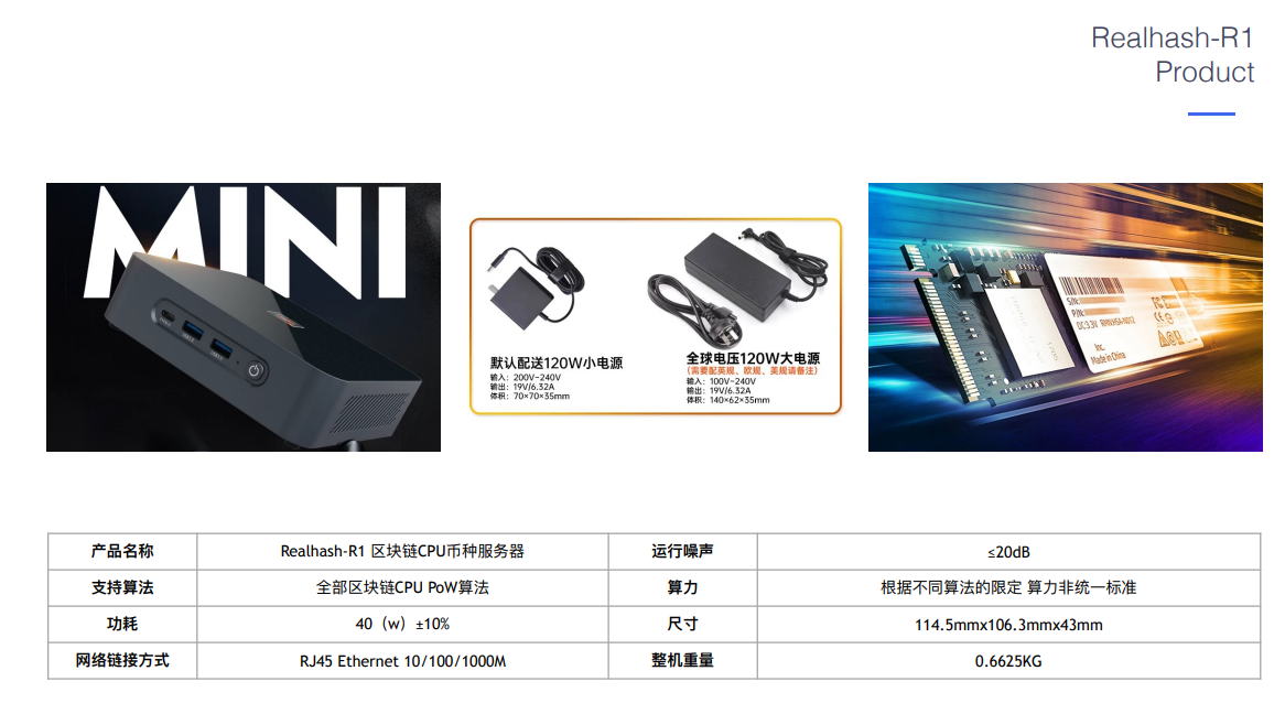 1724915757508.png image.png