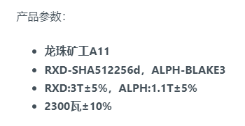 1725965489088.png image.png