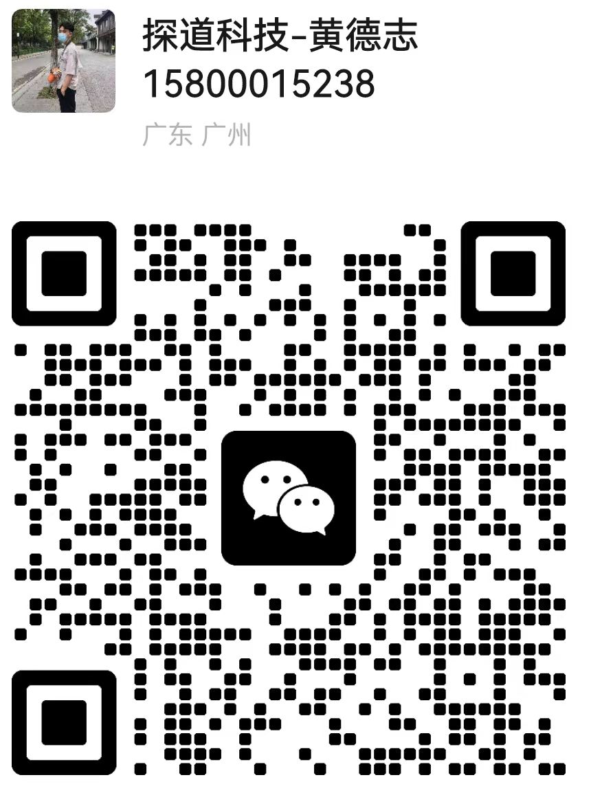 1753688968282.jpg 微信图片_20250728154905_7.jpg